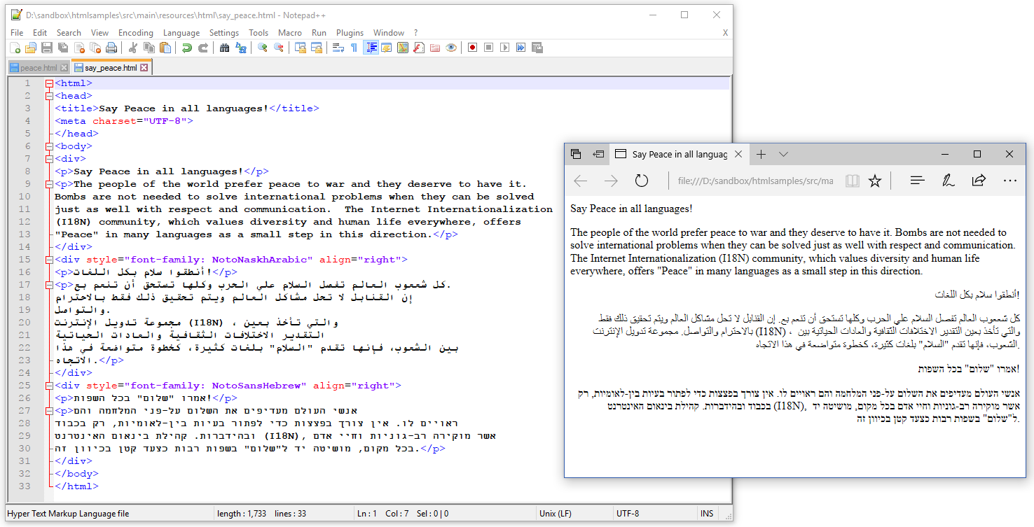  Convert Image To Text Arabic Historyploaty